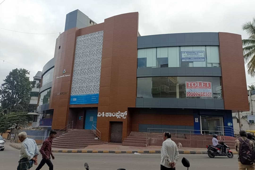 Uttaranhali, Bangalore, Uttarahalli Hobli
