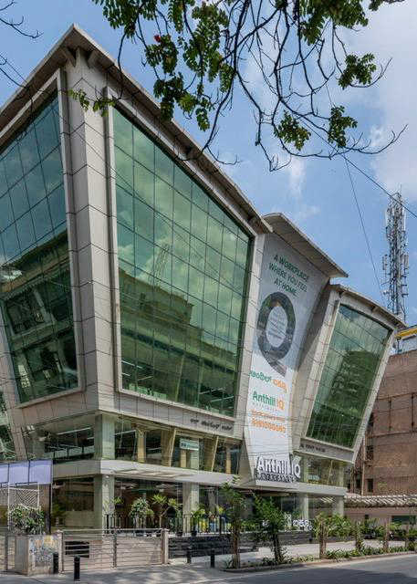 Anthill IQ Workspaces, Vasanth Nagar