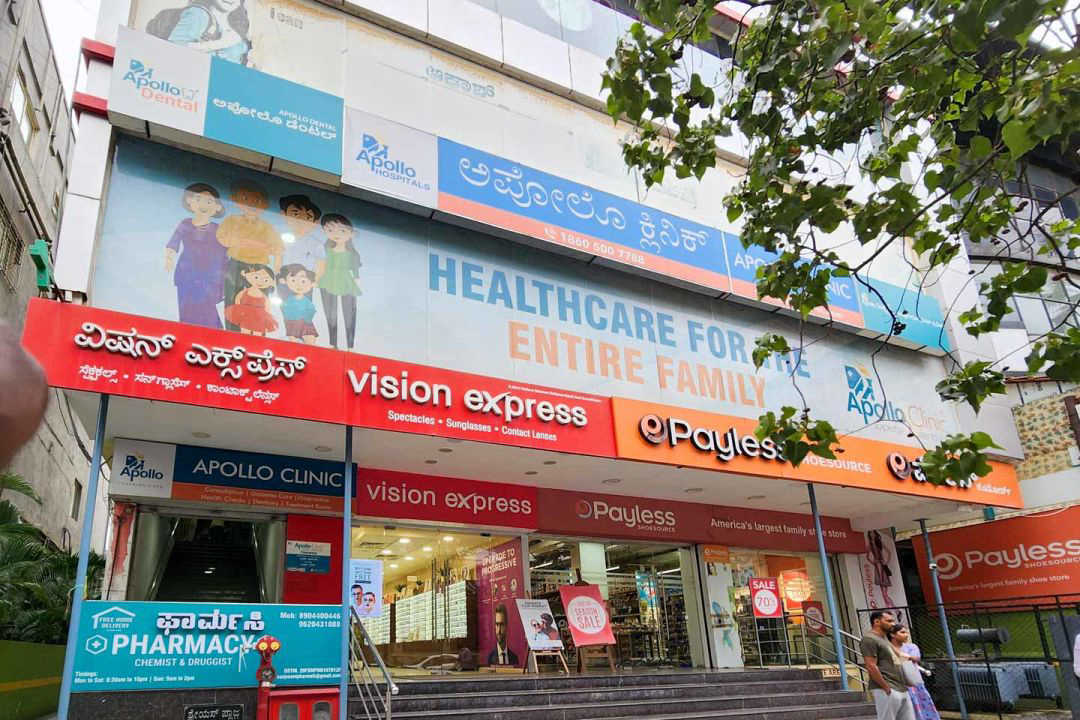 Attic Space - Shreyas Plaza, Kodihalli