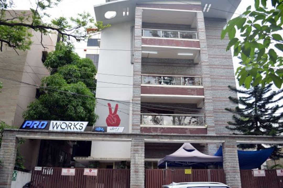 Indiranagar (I), Indiranagar